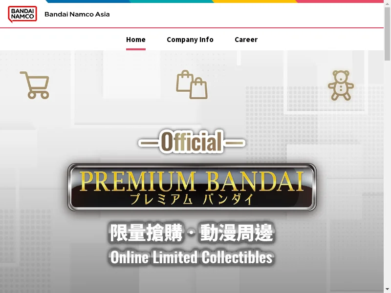 Bandai Namco Asia