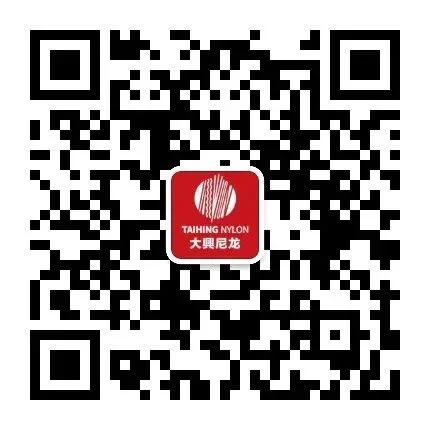 Nylon Filament Products - Monofilament Products Manufacturer | Tai Hing Nylon