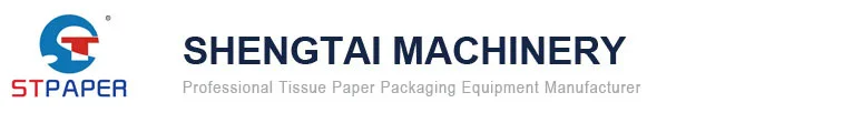 Tissue packing machine－Tissue box packing machine_Shengtai Tissue box packing machine
