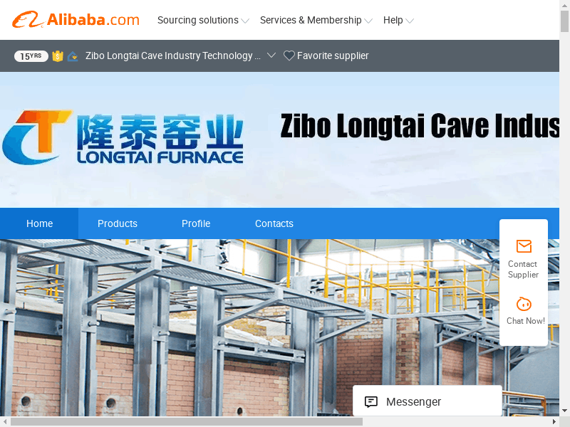 "Zibo Longtai Cave Industry Technology Co., Ltd. - sodium silicate furnace, frit furnace"