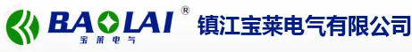 抗震支吊架_智能安全带-抗震支吊架生产厂家-镇江宝莱电气有限公司